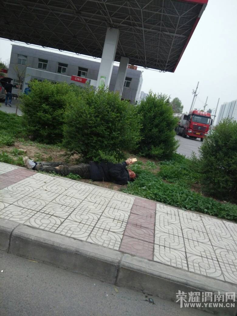 μ��·����վС����Ħ�г���ײ���˱�ײ���̻���...