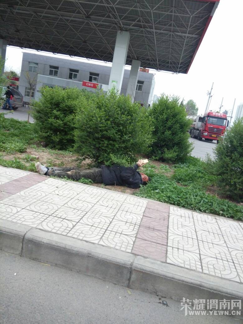 μ��·����վС����Ħ�г���ײ���˱�ײ���̻���...