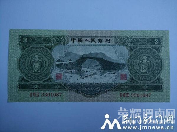 ������������Ԫ����� ȫƷÿ�ż�ֵԼ4��Ԫ(ͼ)