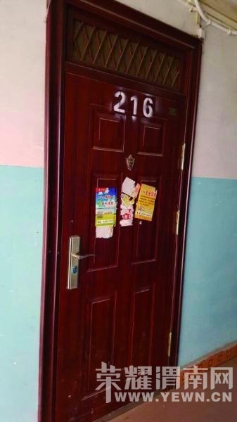 Ů��ѧ����ҹ���� ����һ��İ�����ӵ���