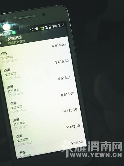 10���к������ֻ���Ϸ10��ˢ������4���¹���