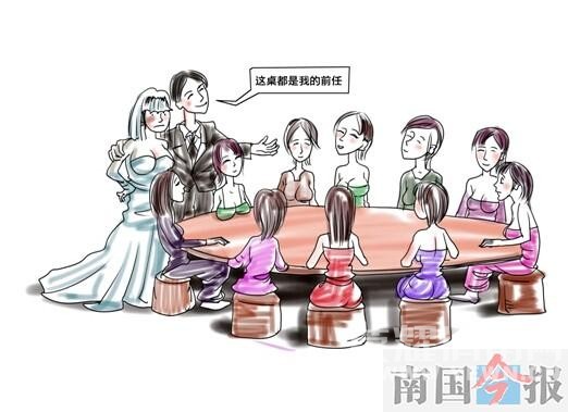 ���ӽ����ǰŮ����һ�� �����ӱ��ף���������