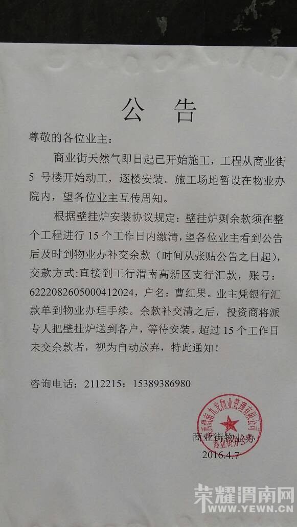 092057cg474aa7hoa8647g.jpg