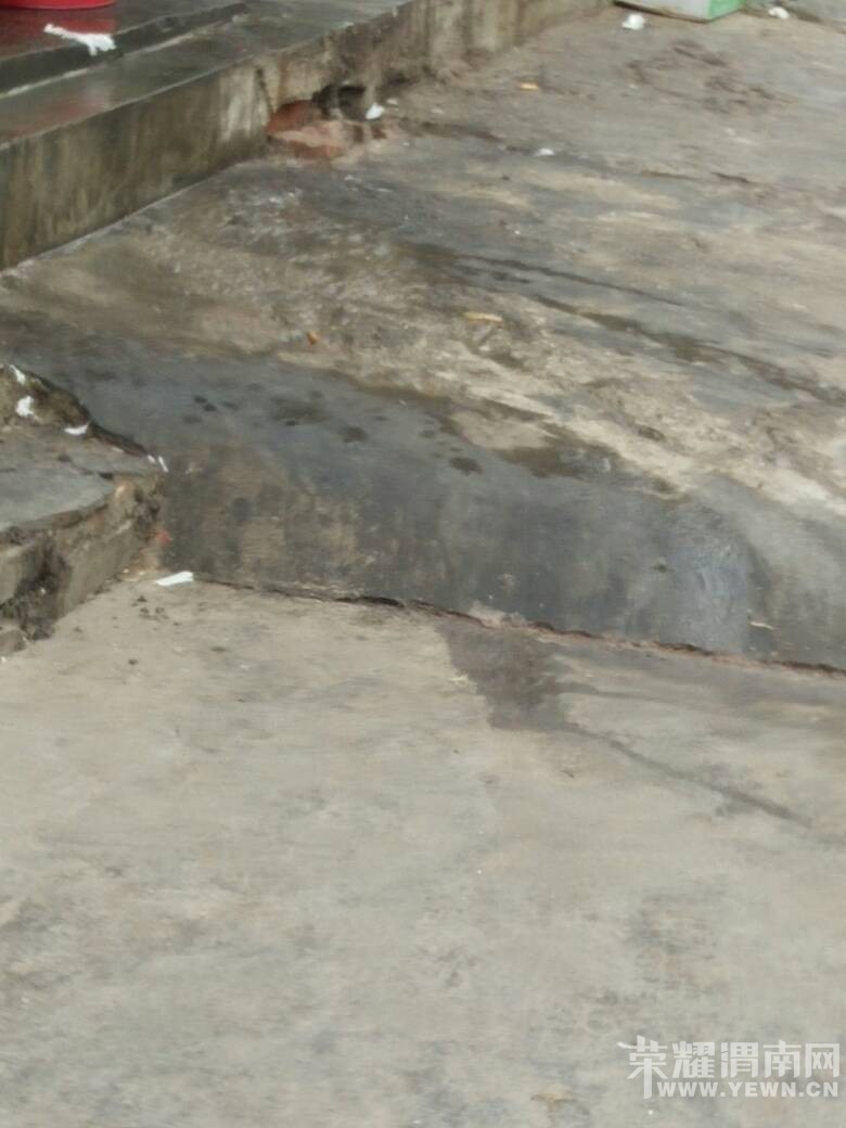 ����·�϶ΰ��ӵ�����֧�����⣬ϡ����ˮ������ˮ���������