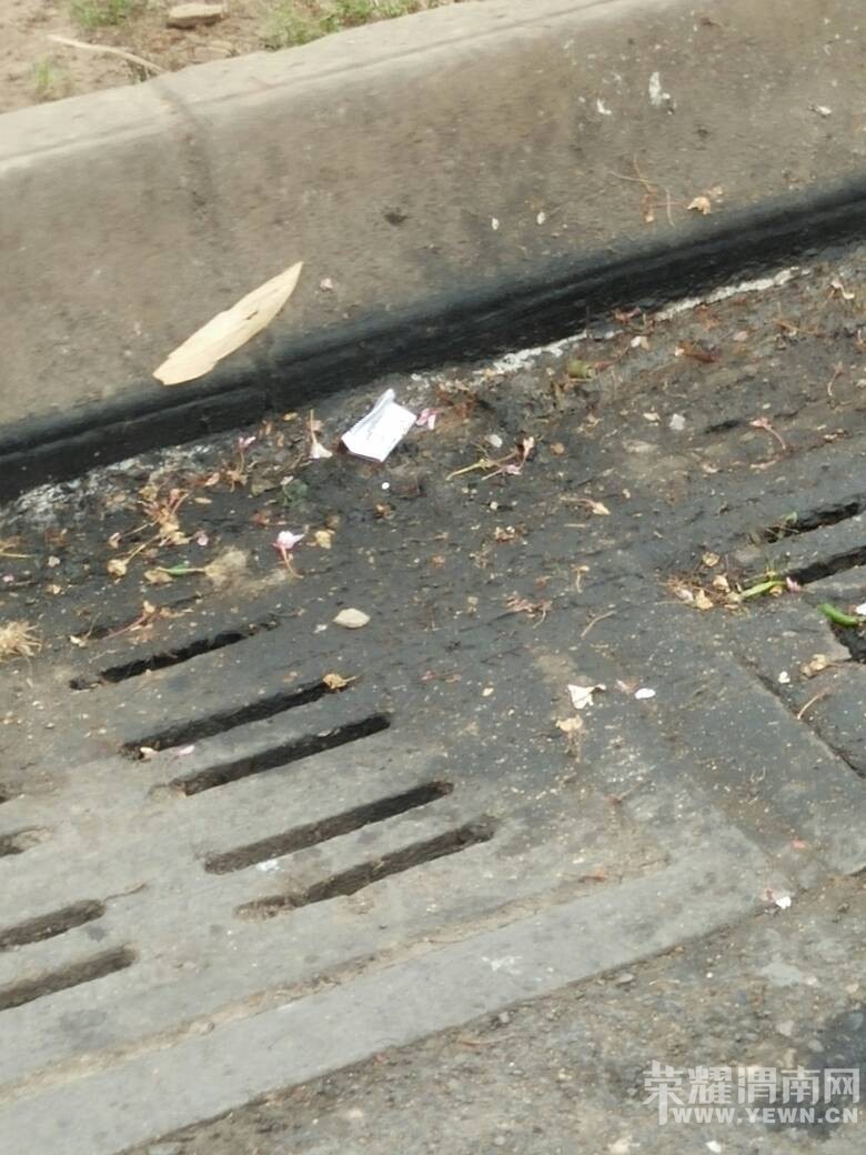 ����·�϶ΰ��ӵ�����֧�����⣬ϡ����ˮ������ˮ���������