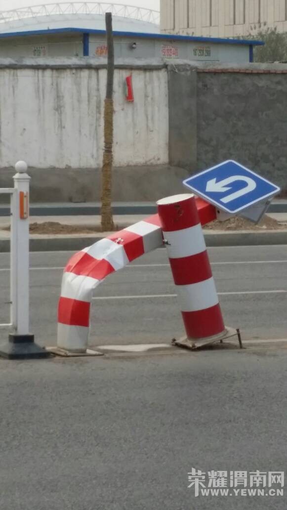 �����ĸ�����������·����ɽС�����ĸ���������������