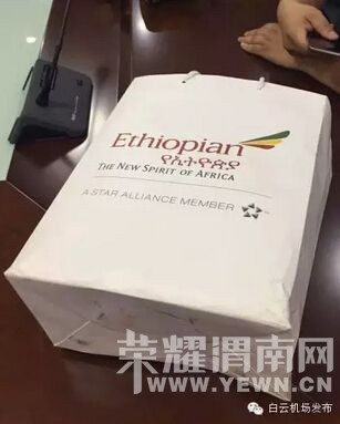 ũ�񹤼�230���ֽ�黹 ����ÿ͹�ظ�л(ͼ)