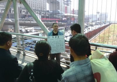 ���׹�"������"��10������ Ϊ���ӳ�Ǯ�β�(ͼ)