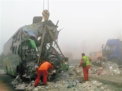 ��������������һ��������ǰ������û�ڴ�ש��