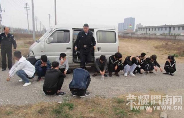 μ��11��ѧ����е��Ź ����������