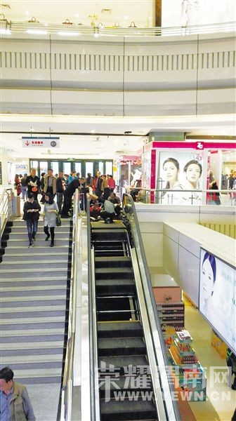 �̳������������������Ѹǰ���� �Ż��˿�(ͼ)