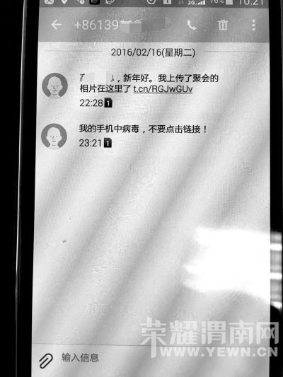 թƭ�Ż﷢ľ������ ���ӵ����ת��11��(ͼ)