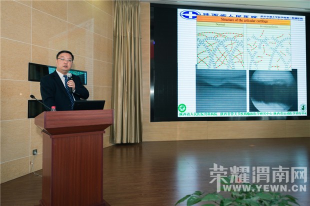 ����ʡ����ҽԺ����μ�� ѧ����ѵ����μ���е�һҽԺ�ٰ�