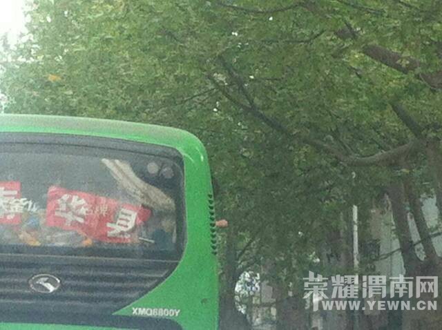 ���ش��Ů��ƱԱ����棬ͷ�쳵����߳Ա�����