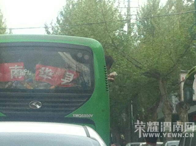 ���ش��Ů��ƱԱ����棬ͷ�쳵����߳Ա�����