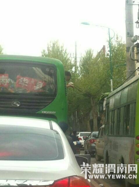 ���ش��Ů��ƱԱ����棬ͷ�쳵����߳Ա�����