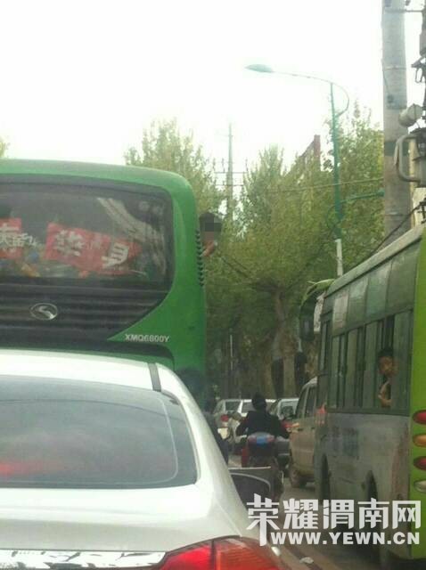 ���ش��Ů��ƱԱ����棬ͷ�쳵����߳Ա�����