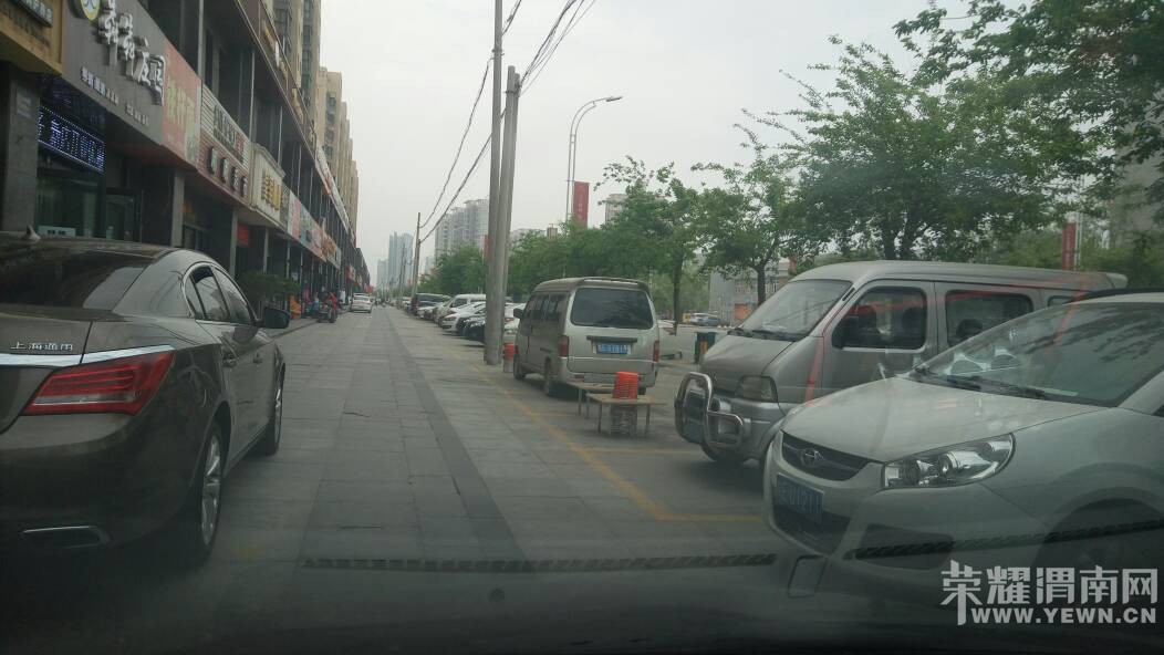 μ����ţռ��λ��