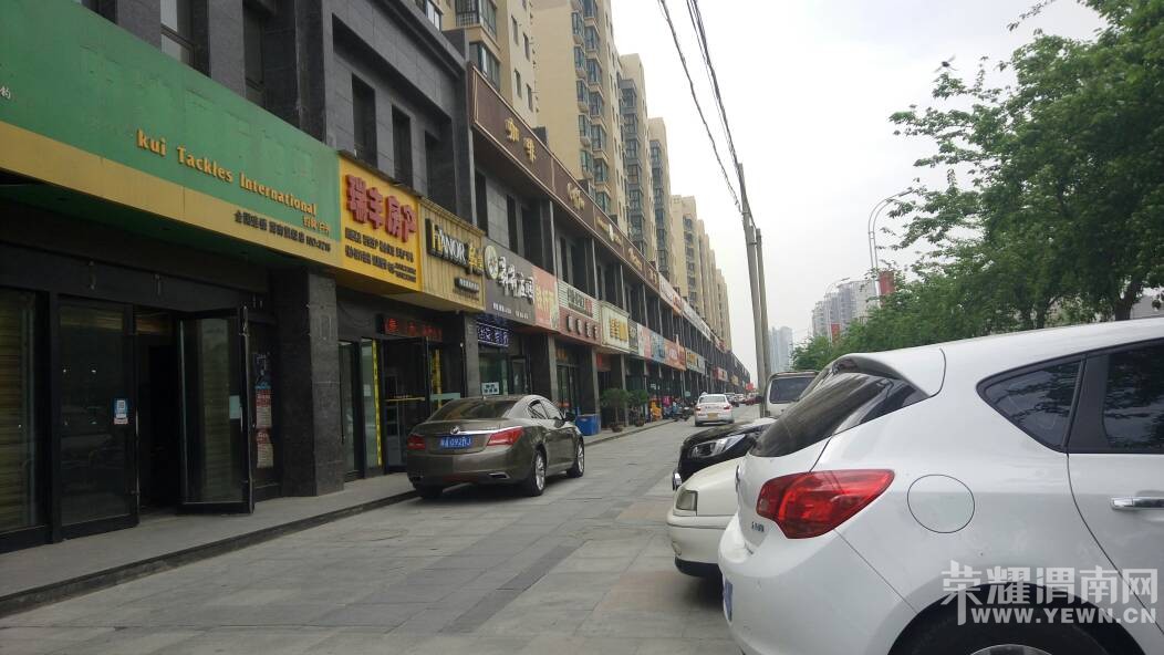 μ����ţռ��λ��