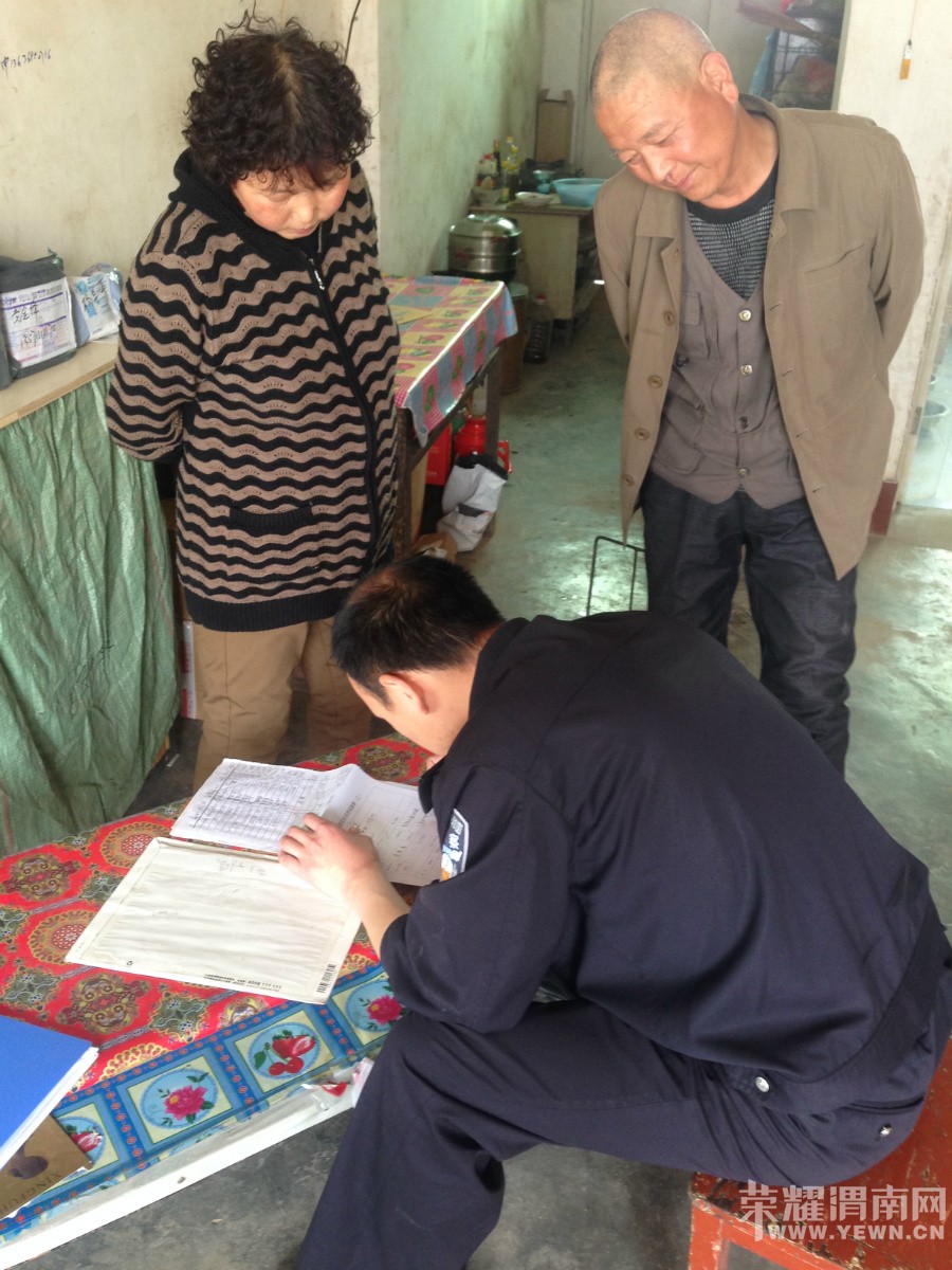 ��ǿ�����ҵ��ȫ��������������Ʋ���ȫ