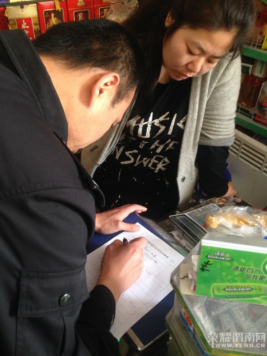 ��ǿ�����ҵ��ȫ��������������Ʋ���ȫ