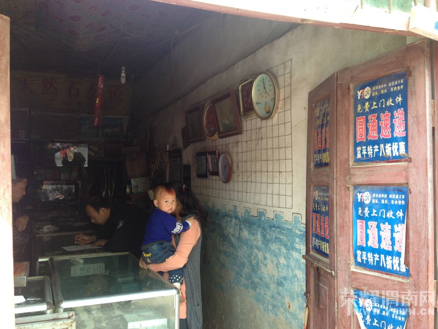 ��ǿ�����ҵ��ȫ��������������Ʋ���ȫ