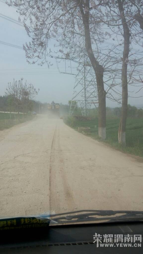 ���������ϵ�·ʲôʱ�����ޣ����������ǿӣ����ء���