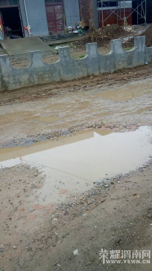 ���������ϵ�·ʲôʱ�����ޣ����������ǿӣ����ء���