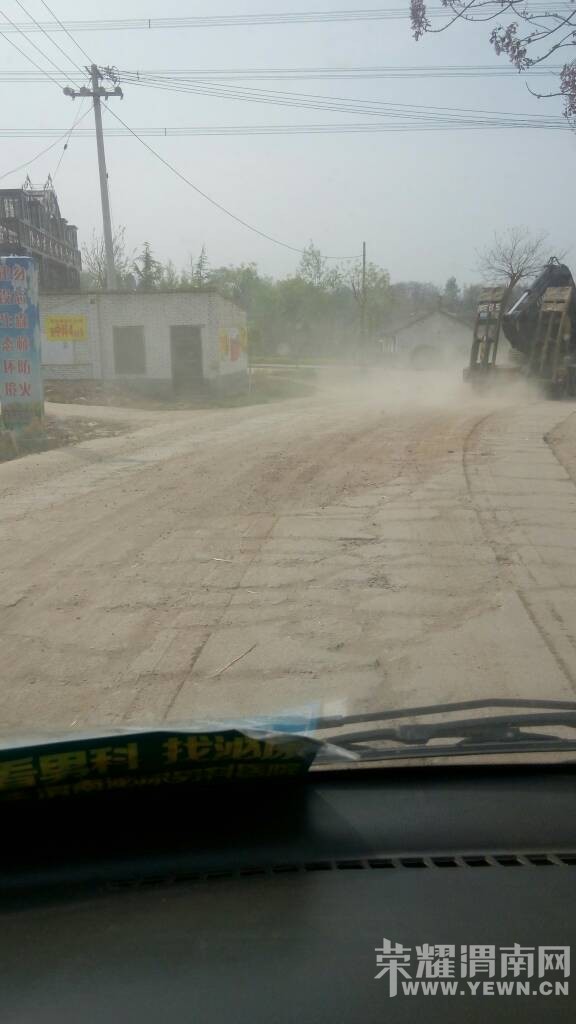 ���������ϵ�·ʲôʱ�����ޣ����������ǿӣ����ء���