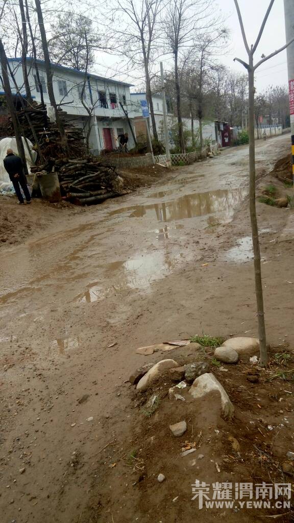 ���������ϵ�·ʲôʱ�����ޣ����������ǿӣ����ء���