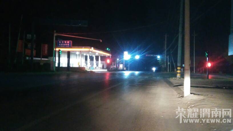 ����·������·����·�ڶ������������̵Ʋ��������ע��