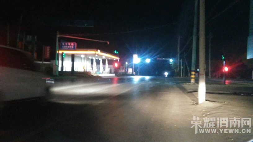 ����·������·����·�ڶ������������̵Ʋ��������ע��