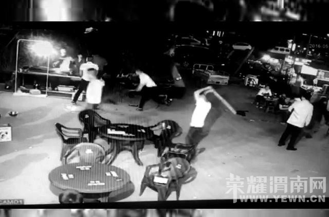 ����û��10�򡰱����ѡ�  ҹ��̯�������(ͼ)