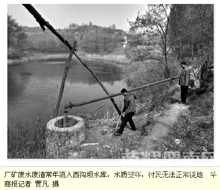 �����ˮ������������ˮ�� ������38������û������