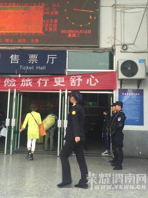 μ�ϻ�վ����Щ��Ӱ����������ůů��