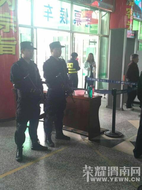 μ�ϻ�վ����Щ��Ӱ����������ůů��