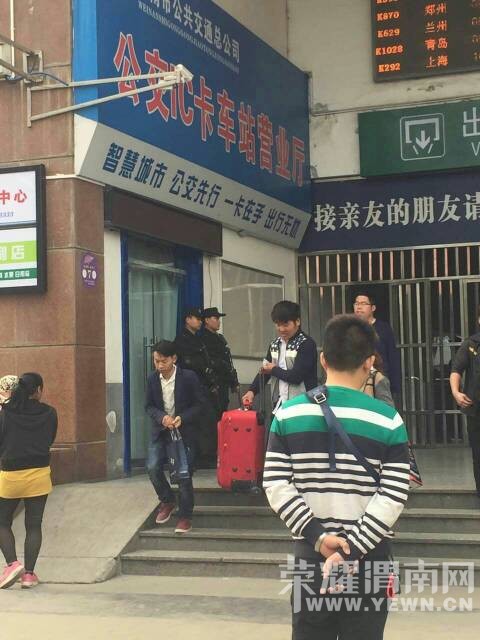 μ�ϻ�վ����Щ��Ӱ����������ůů��