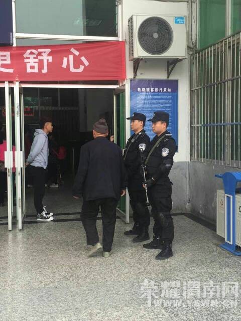 μ�ϻ�վ����Щ��Ӱ����������ůů��