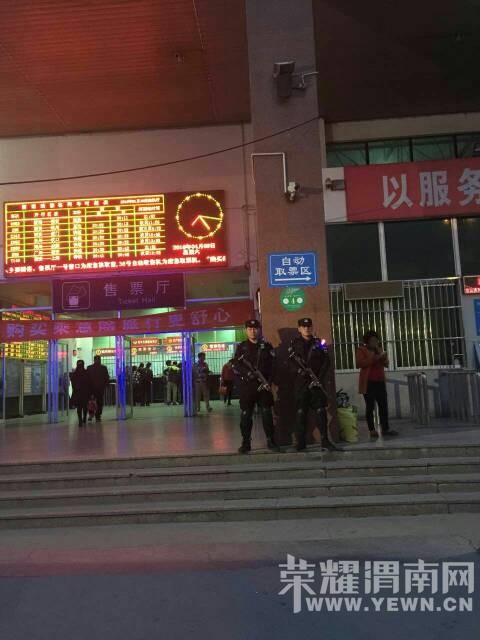 μ�ϻ�վ����Щ��Ӱ����������ůů��