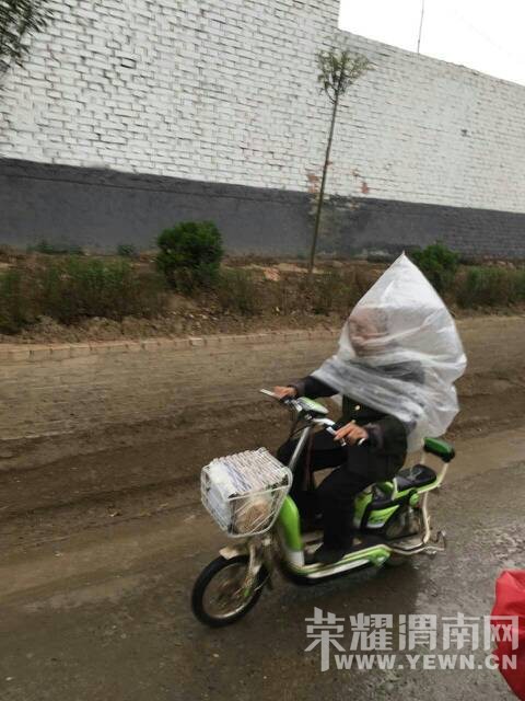 ��������·����ۡ����Ȼ������λ���壬˲�������~~