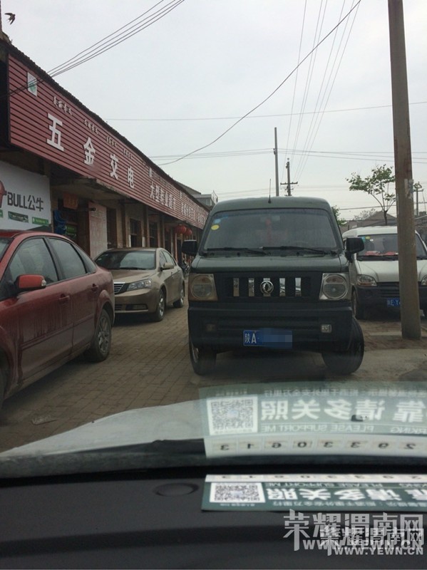 Т�����·������˾��ȴ�ѳ������⣬������ȥ�ˣ���