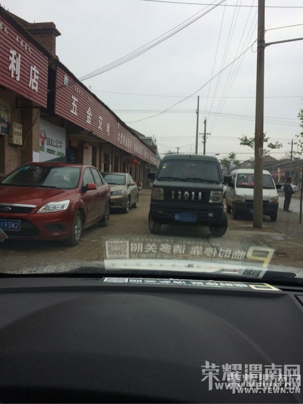 Т�����·������˾��ȴ�ѳ������⣬������ȥ�ˣ���