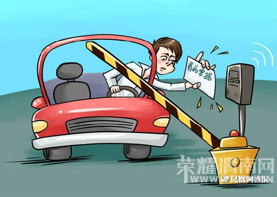 ����1������ҽԺͣ�����շѱ�����������Ȼ�շѣ�������