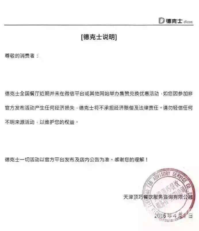 �¿�ʿ����������û�о����κμ��޻Ŷ