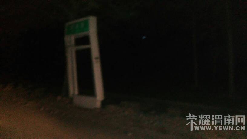 μ��·������·���ֿڱ���·�����֡�����A�ε������š���