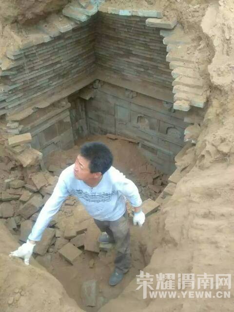 μ�Ϸ�ԭ���ɼҴ����鷢�ֹ�Ĺ����ͼ��