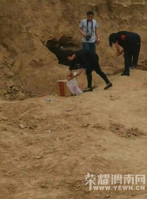 μ�Ϸ�ԭ���ɼҴ����鷢�ֹ�Ĺ����ͼ��