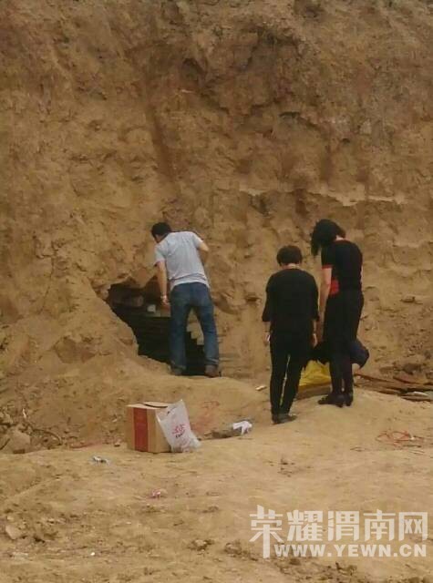 μ�Ϸ�ԭ���ɼҴ����鷢�ֹ�Ĺ����ͼ��