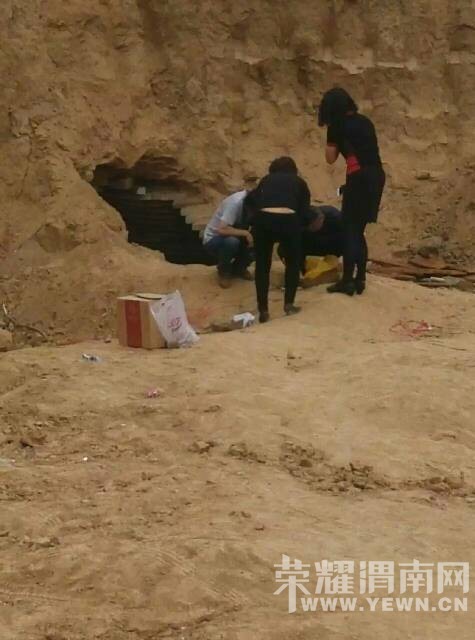 μ�Ϸ�ԭ���ɼҴ����鷢�ֹ�Ĺ����ͼ��