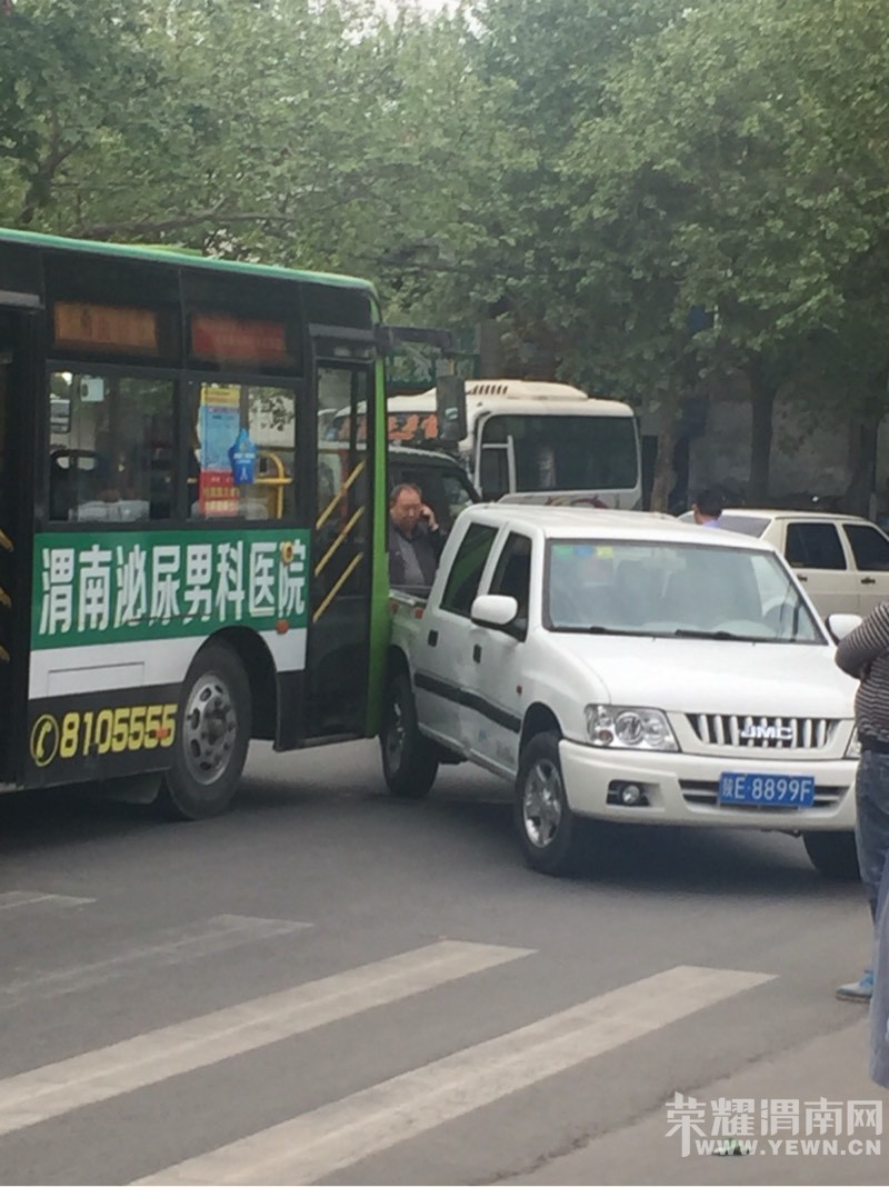 ����·������·����һ��ͨ�¹ʣ�ע�ⰲȫ����